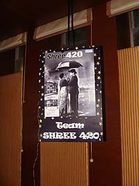 Shree 420 poster